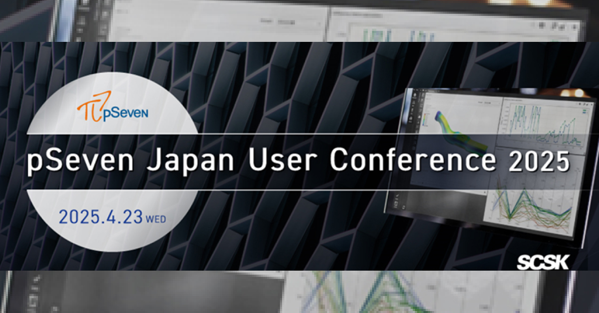 pSeven Japan User Conference 2025, Online