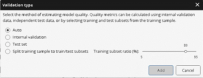 validation-type-8