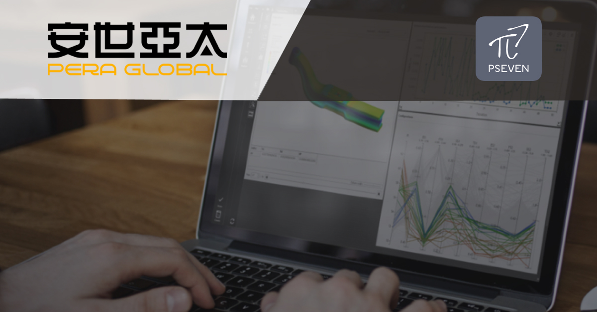 PERA Global and pSeven reach strategic cooperation